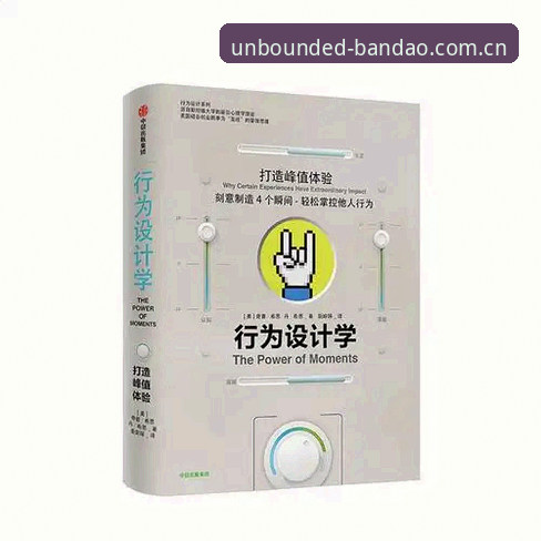 半岛体育APP安装 vs 传统体育资讯平台：数字运动体验的全面对比分析