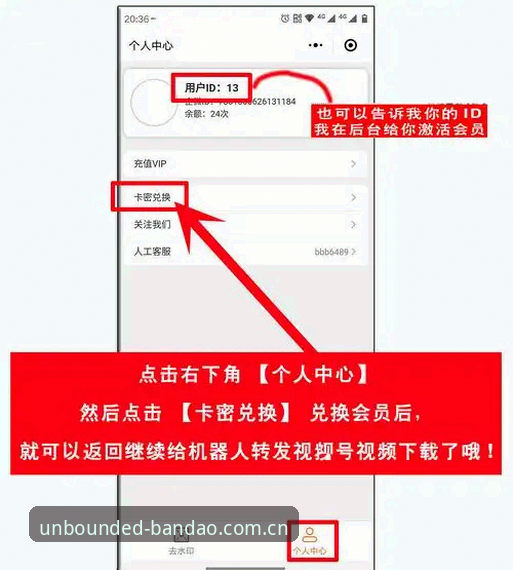 BD体育注册下载不了怎么办 资深玩家分享:BD体育注册下载不了怎么办?实战经验教你两分钟解决