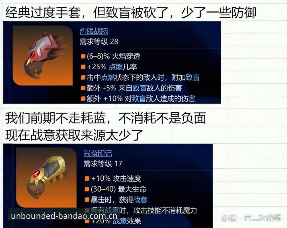 BD体育手机版下载完整指南：从安装到使用的全流程解析